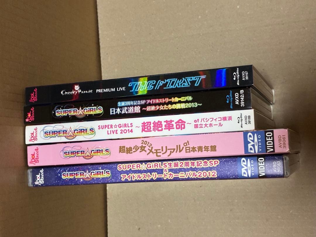 SUPER☆GiRLS 他LIVE DVDブルーレイ5本セット
