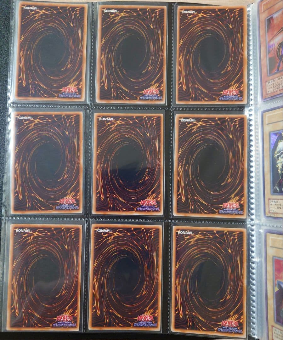 遊戯王 初期 第2期 引退品 97枚 - メルカリ