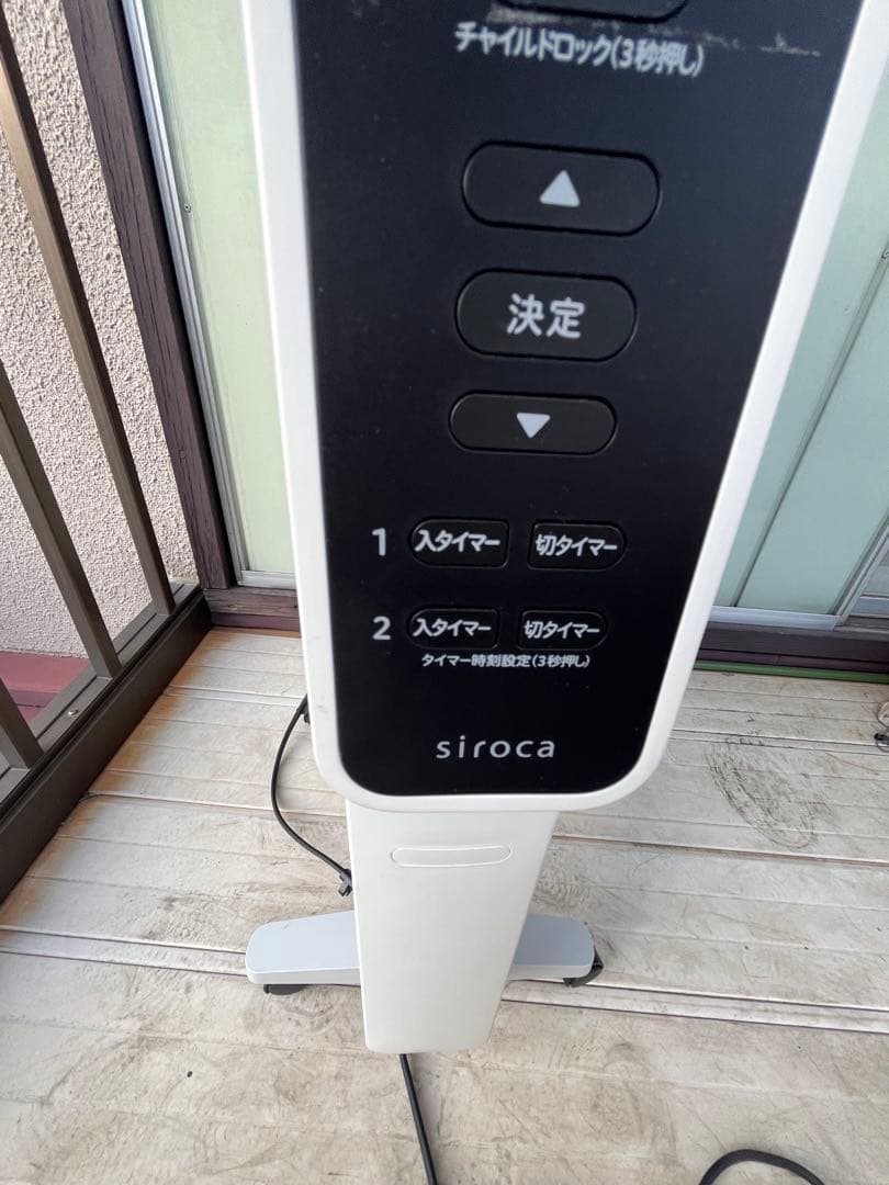 siroca 電気ヒーター SN-M531 - メルカリ