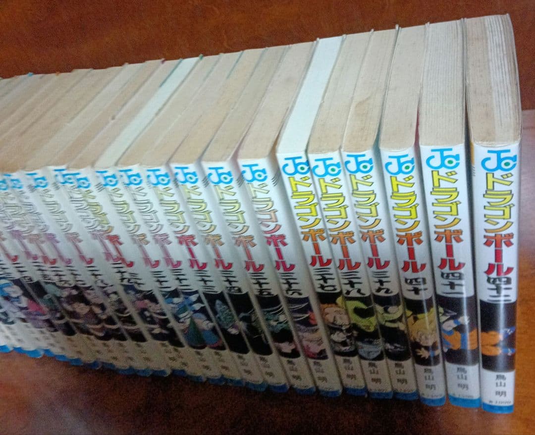 《旧装版》ドラゴンボール 全巻セット 10巻＋19巻以降が初版
