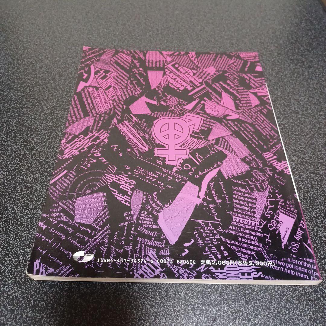 ANN LEWIS BEST バンドスコア 楽譜 - メルカリ