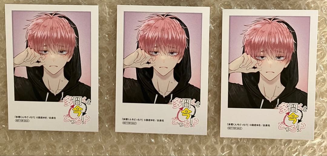 3セット 多聞くん今どっち！？ アニメイト ミニフォトカード 全8種