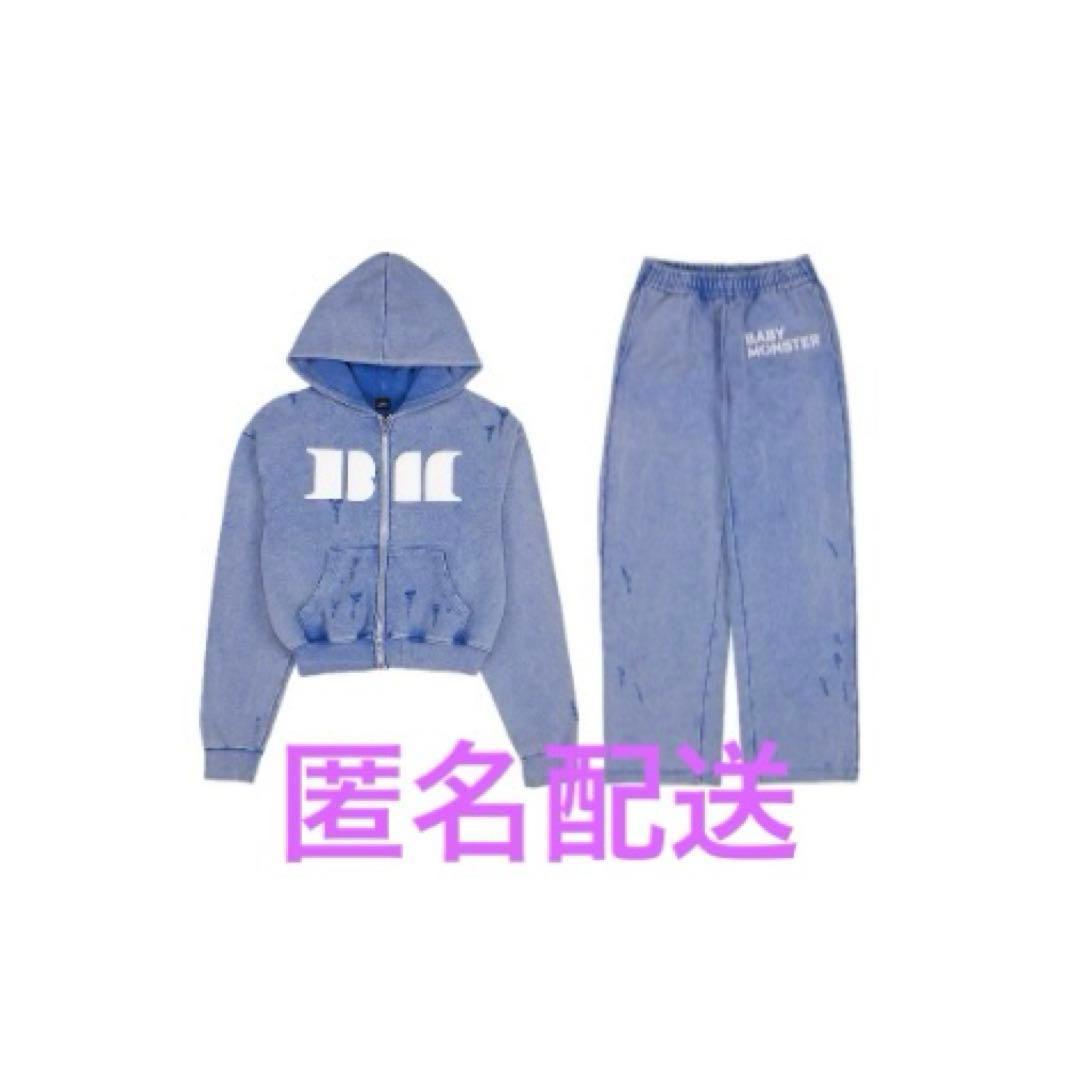 BABYMONSTER Really LikE You スウェットのみ - メルカリ