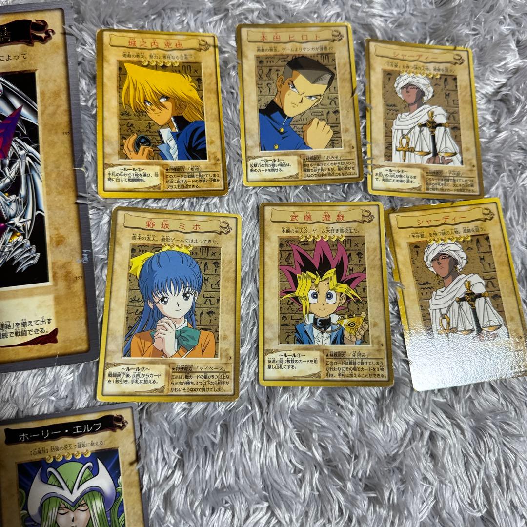 旧裏 遊戯王カード まとめ 38枚 千年ドラゴン入り - メルカリ