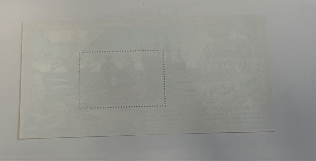 ラタトスク様リクエスト 海外切手バヌアツ、フィジー、ソロモン諸島他