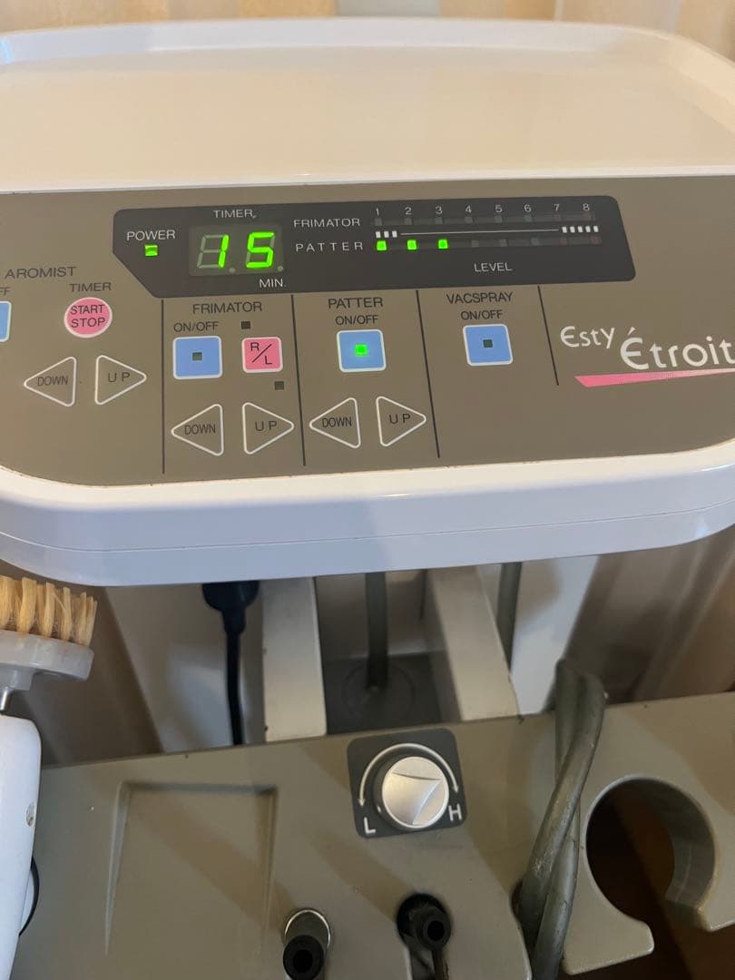 タカラベルモントエスティエトロア DX Esty Etroit DXスチーマー