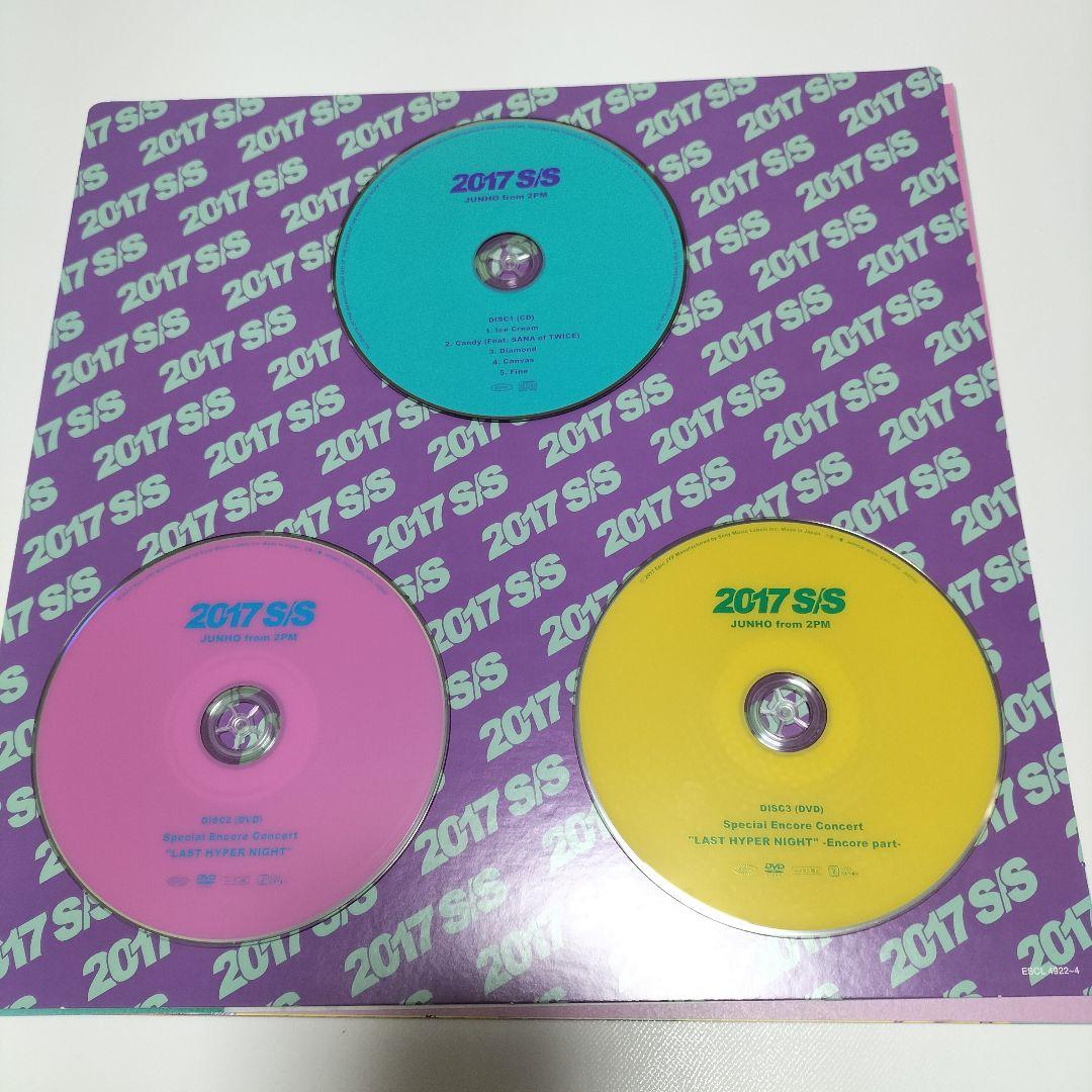 JUNHO 2017 S/S リパッケージ盤【完全生産限定盤】 中古 - メルカリ
