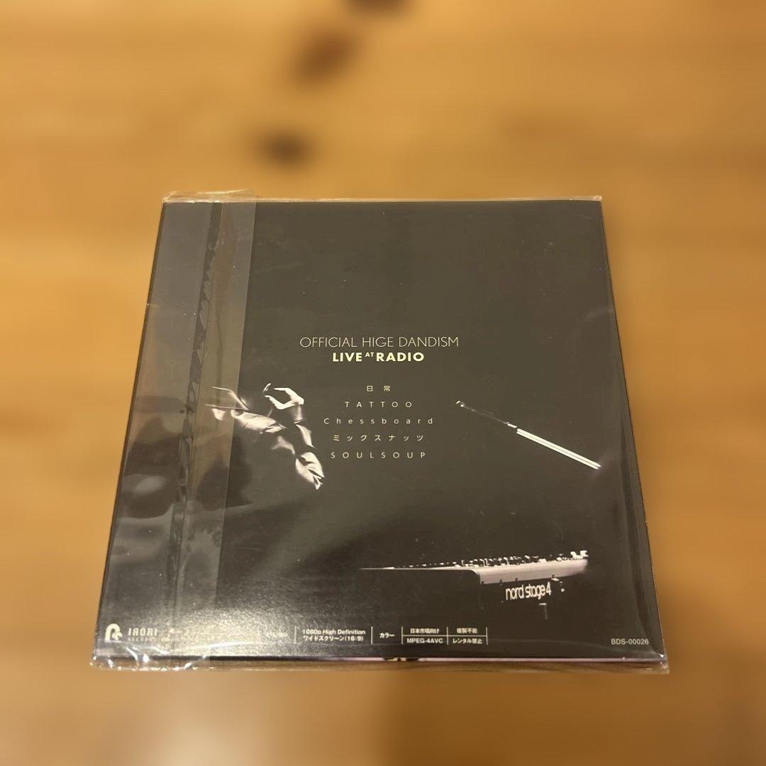 Official髭男dism Live at Radio 予約特典Blu-ray - メルカリ