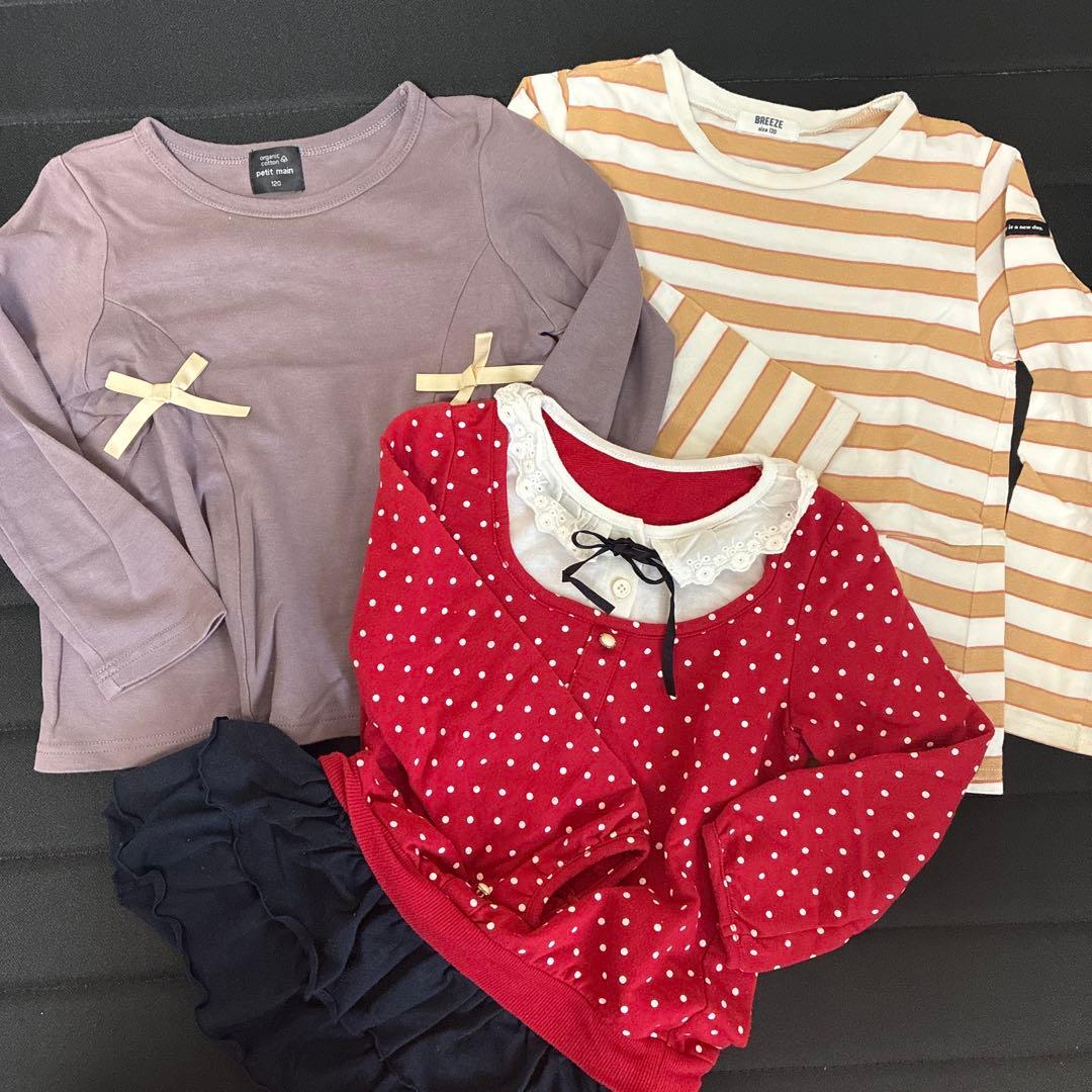 120cm まとめ売り 新品 アプレレクール プティマイン ブランシェス