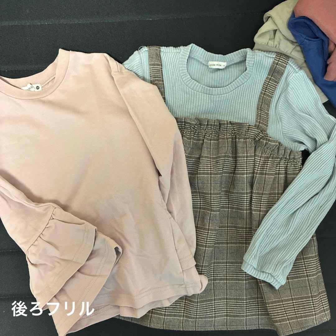 120cm まとめ売り 新品 アプレレクール プティマイン ブランシェス