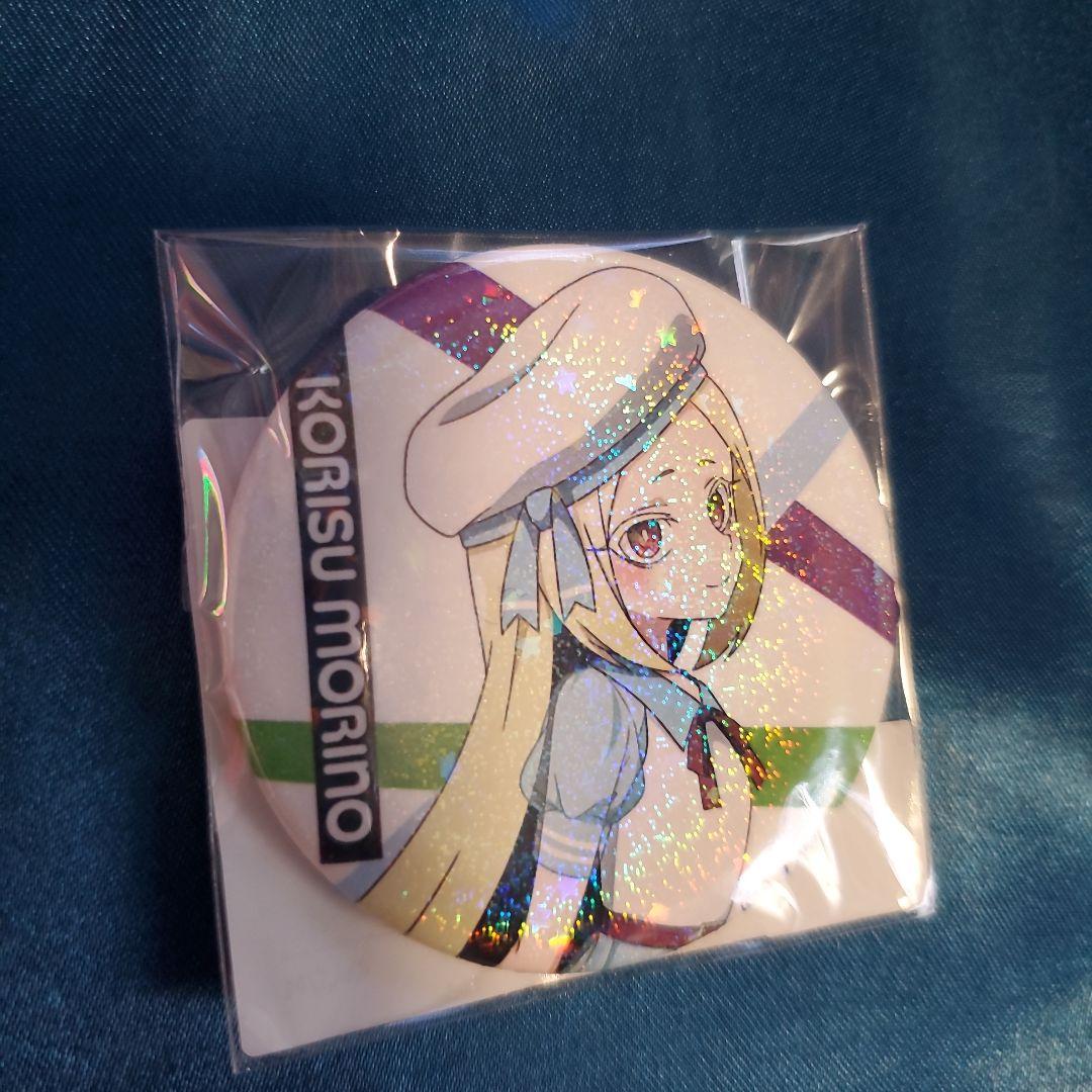 A賞森野こりす水着イラストキャンバスアート 24.5㎝×33.5㎝