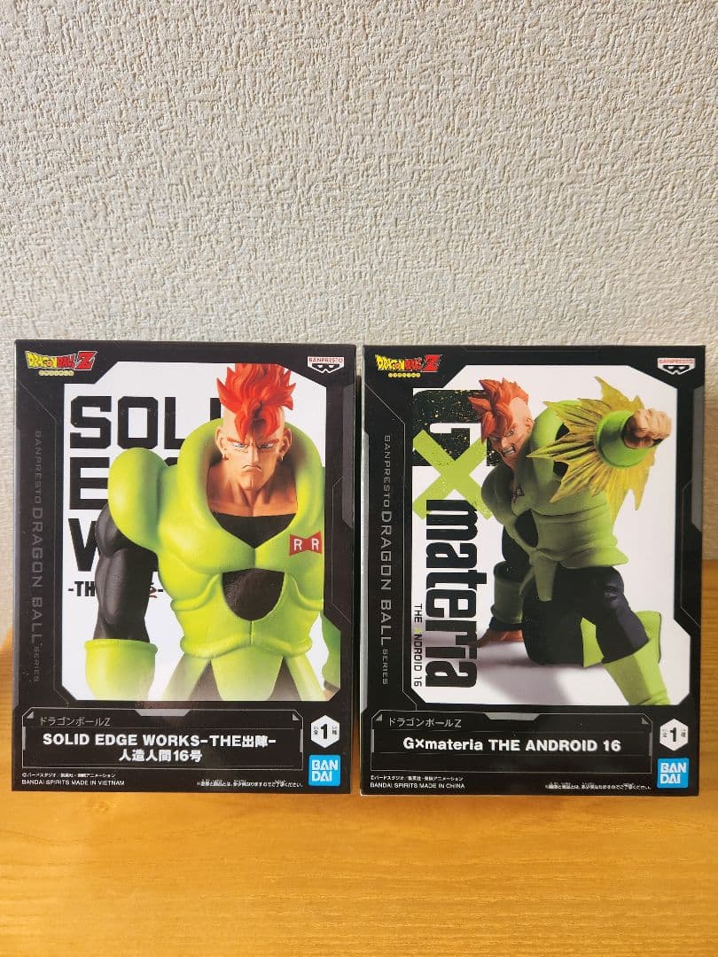 ドラゴンボールZ 16号 フィギュアセット - メルカリ