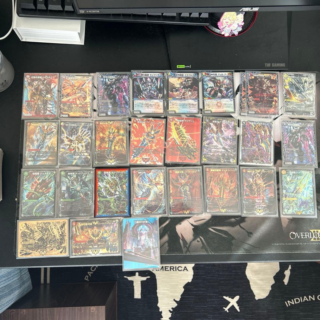 超次元 セット 邪帝斧 ボアロアックス 邪帝斧 ボアロアックス | シングルカード,神アート,【ART15】激筆!!超