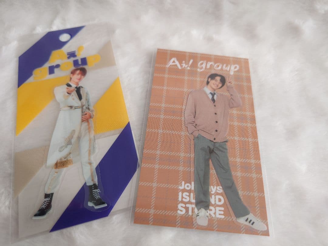小島健 Aぇ!group グッズまとめ売り - メルカリ