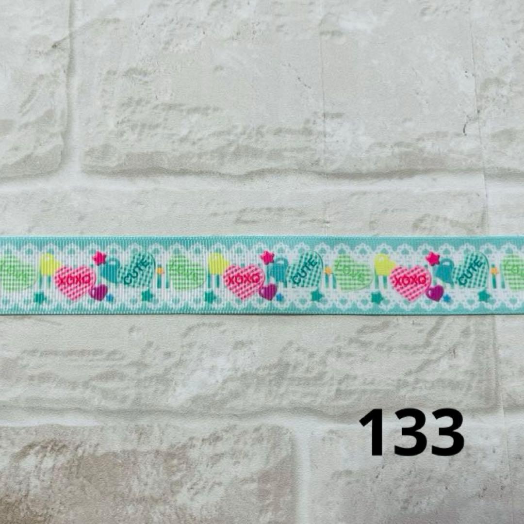 HANA様 リクエスト 10点 まとめ商品 - メルカリ