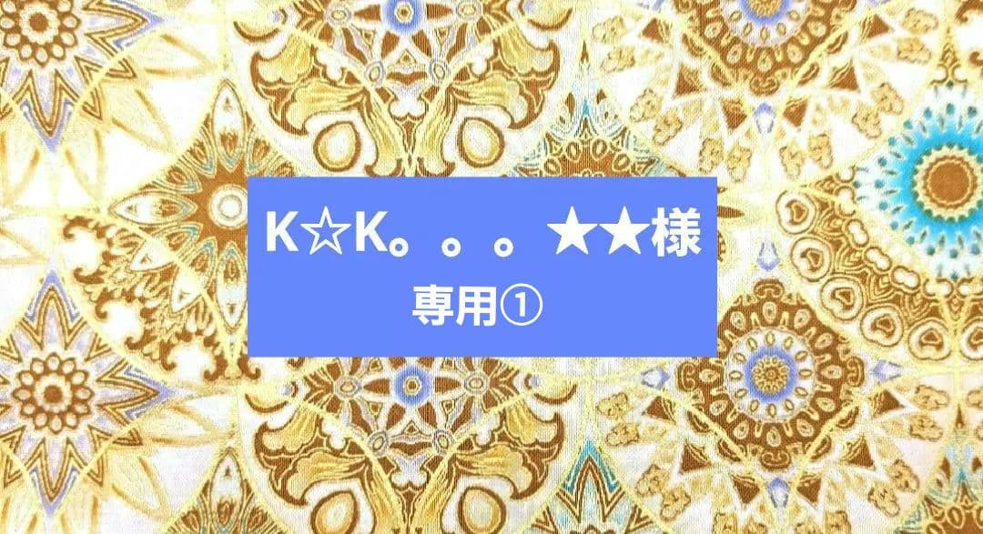 K☆K。。。★★ ①ブックカバー クリアブックカバー Fizz 文庫本 日本製 FG-M325 | aso(アソ)公式