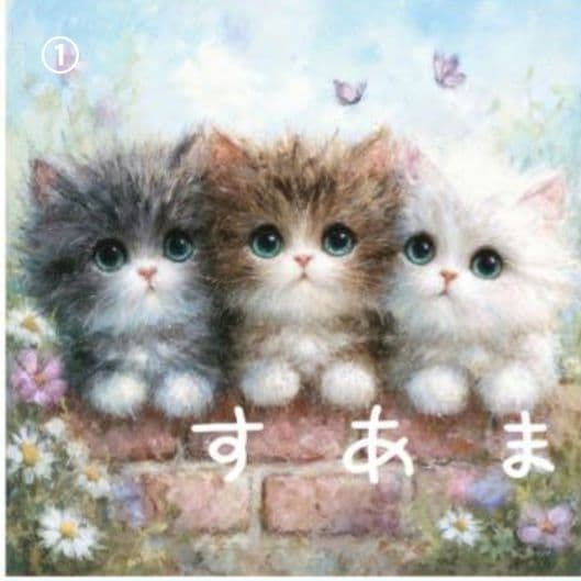 ハンドメイド オーダー受付ページ ♡レンガに座るねこちゃん パネル♡