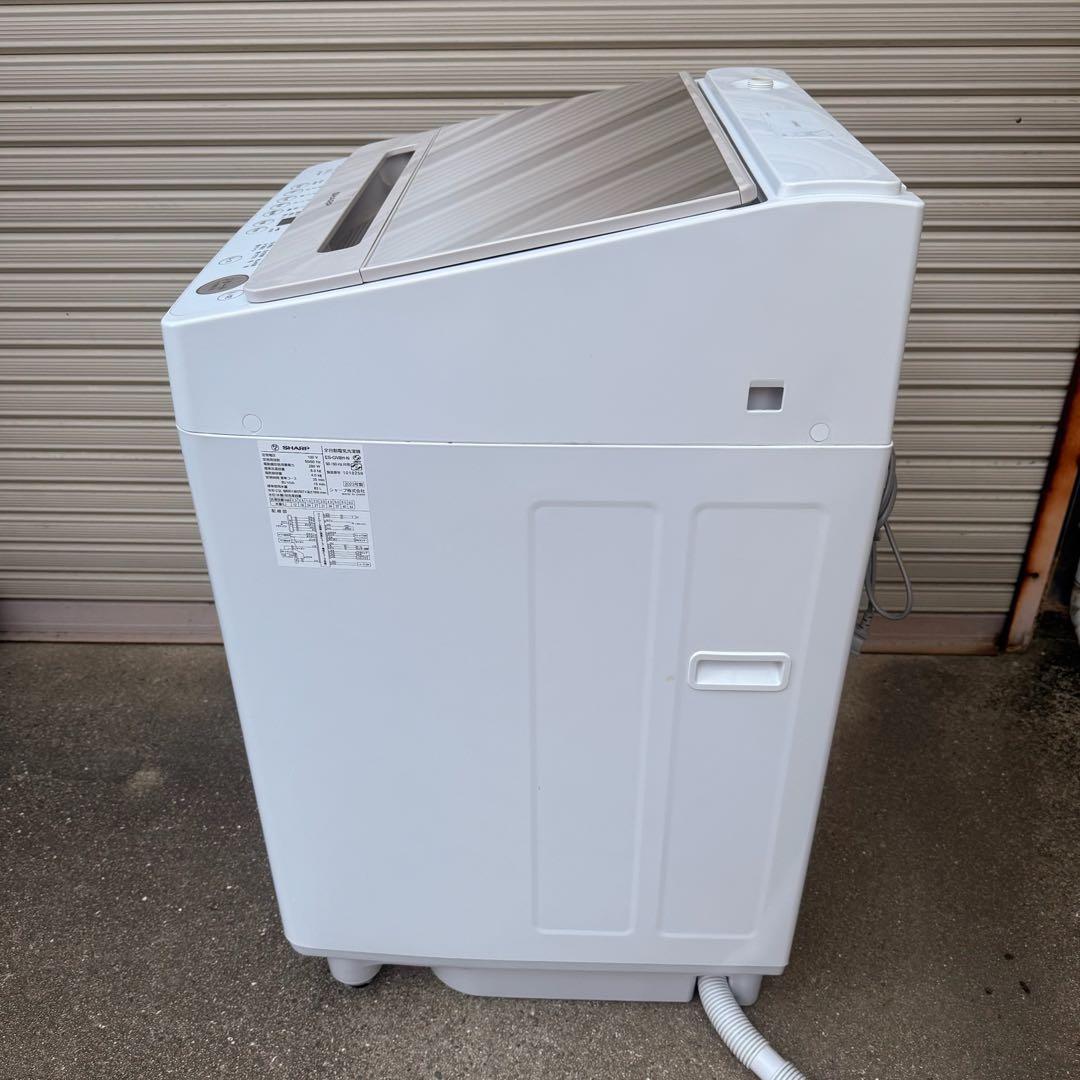★ 美品 女性オーナー シャープ 洗濯機 ES-GV8H-N 8.0kg