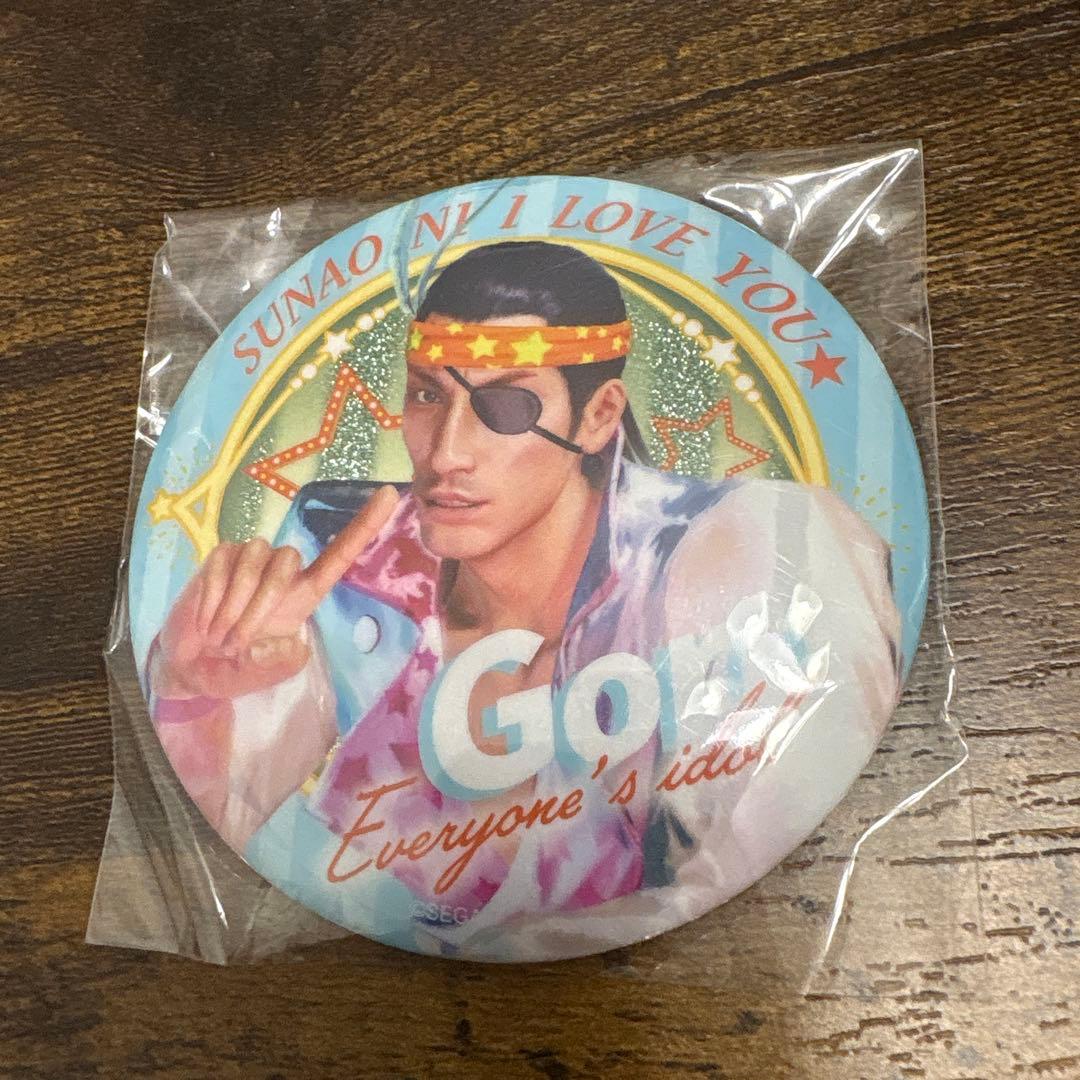 龍が如く 真島吾朗 缶バッジ - メルカリ