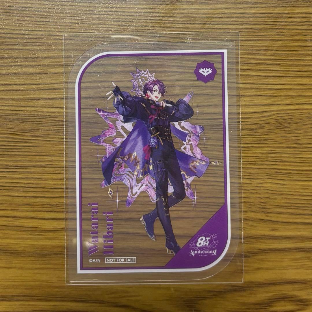 渡会雲雀 にじさんじ 8th Anniversary 8周年 特典 クリアカード - メルカリ