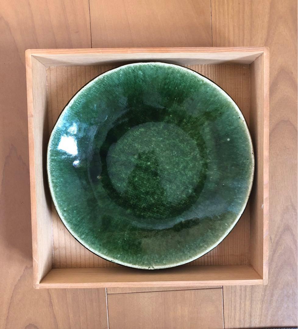 織部皿 薊窯 緑色の陶器皿 木製箱付き - メルカリ