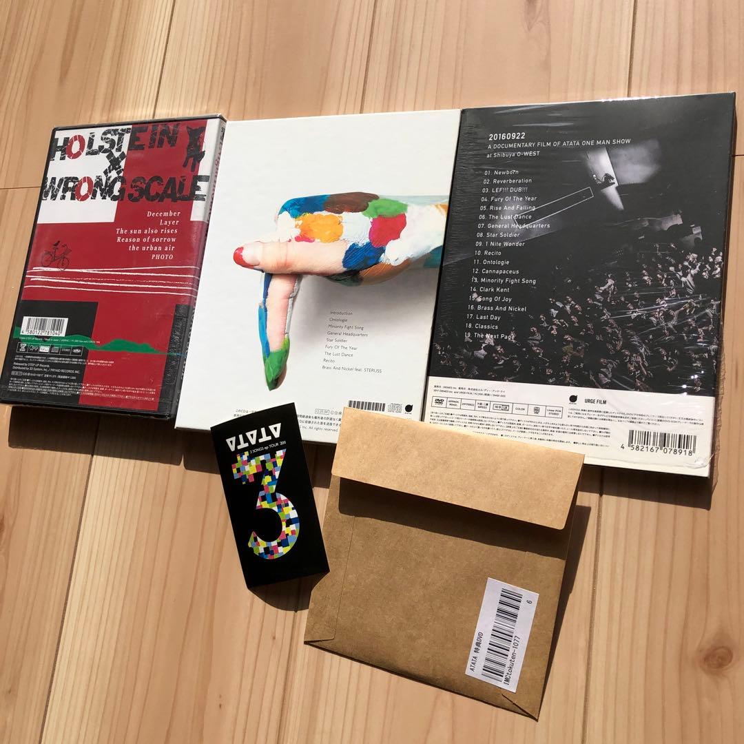 ATATA HOLSTEIN WRONGSCALE CD DVD DEMO デモ