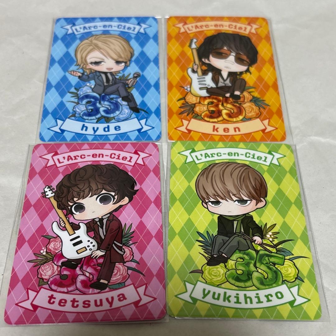 らるみくじ 2026 ラルク HYDE トレカ その④ - メルカリ