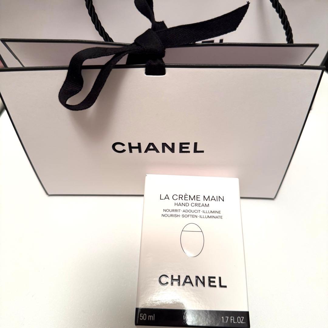 新品未開封 CHANEL ハンドクリーム ラクレームマンテクスチャー