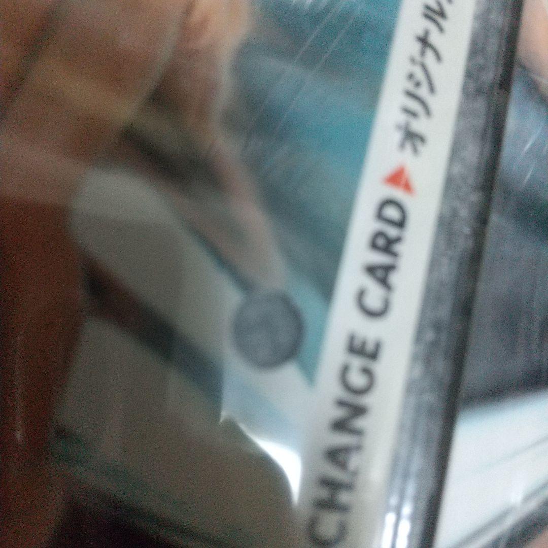 小池栄子さん トレカ3枚セット カード 1枚状態難