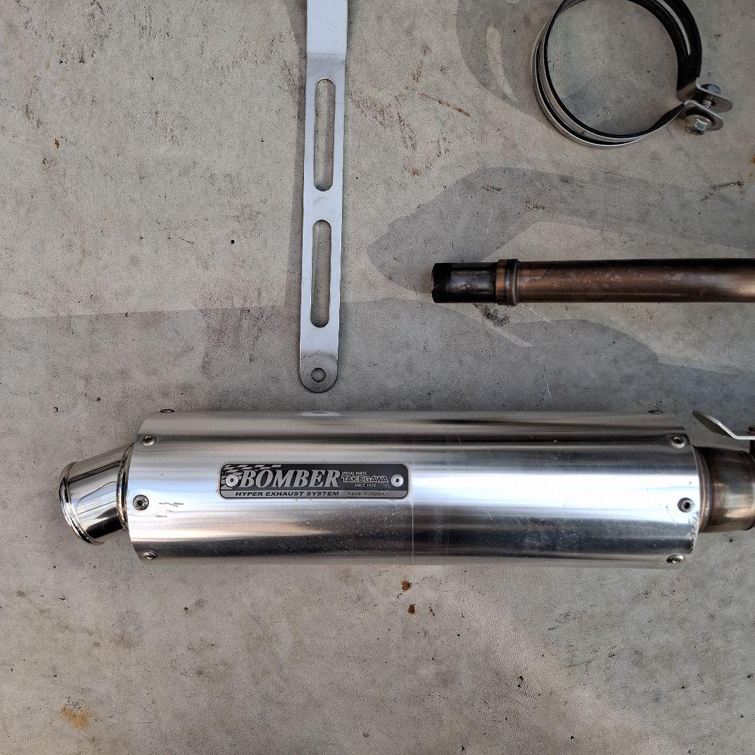 スーパーカブ110 ja07 タケガワ ボンバーマフラー - メルカリ