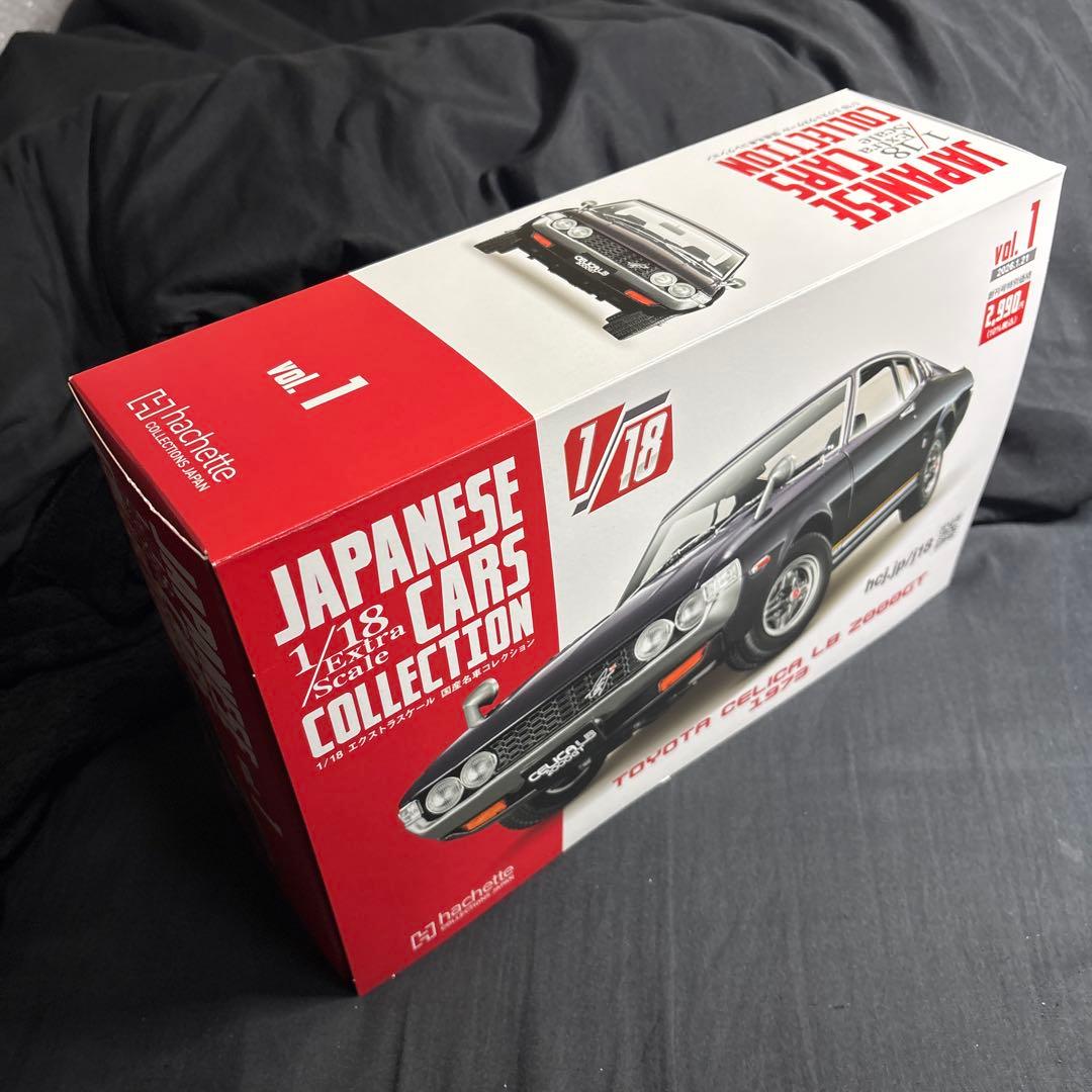 国産名車コレクション 1/18 トヨタ セリカ LB 2000GT 1973 - メルカリ