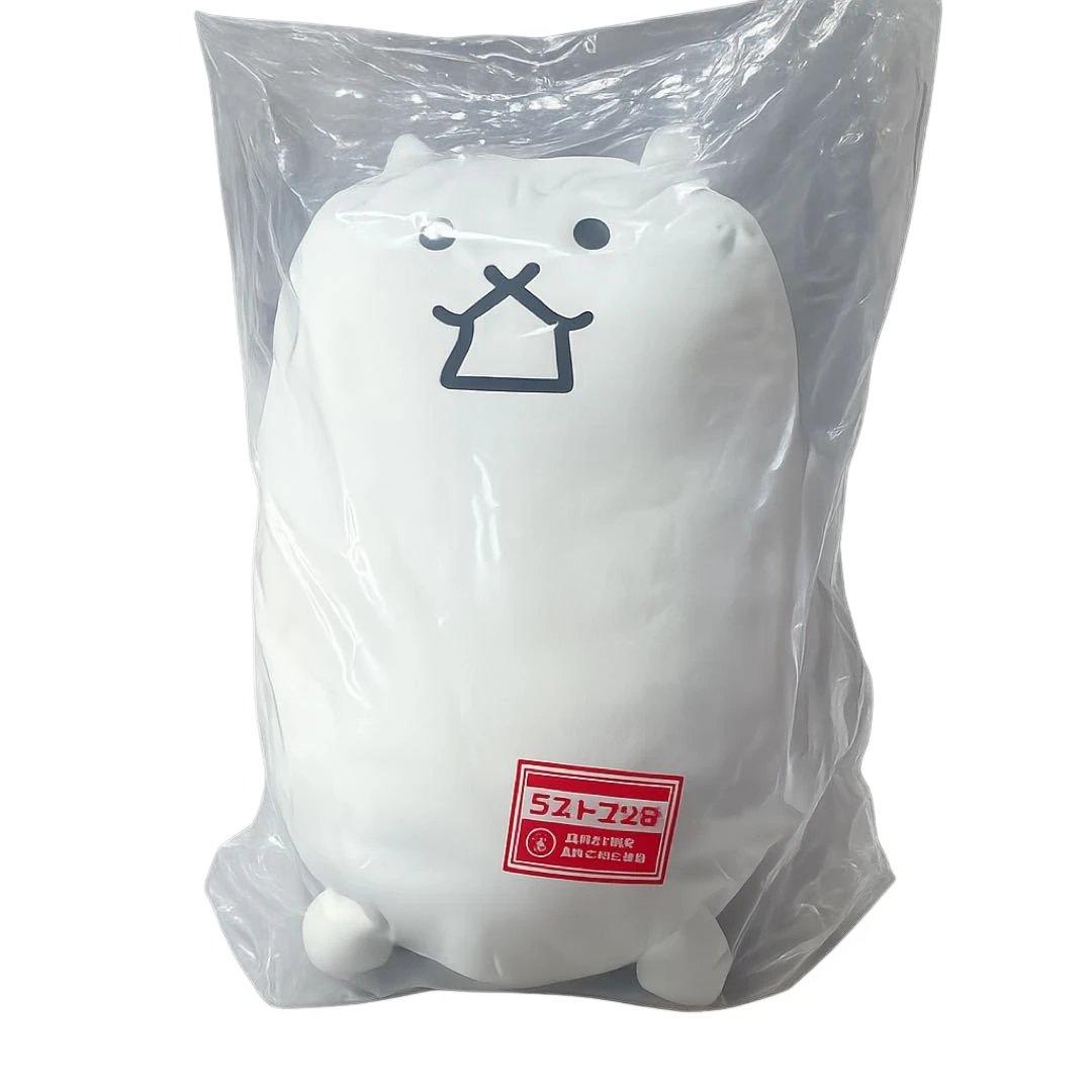 一番くじ にゃんこ大戦争 ラストワン賞 タンクネコ超ビッグぬいぐるみ