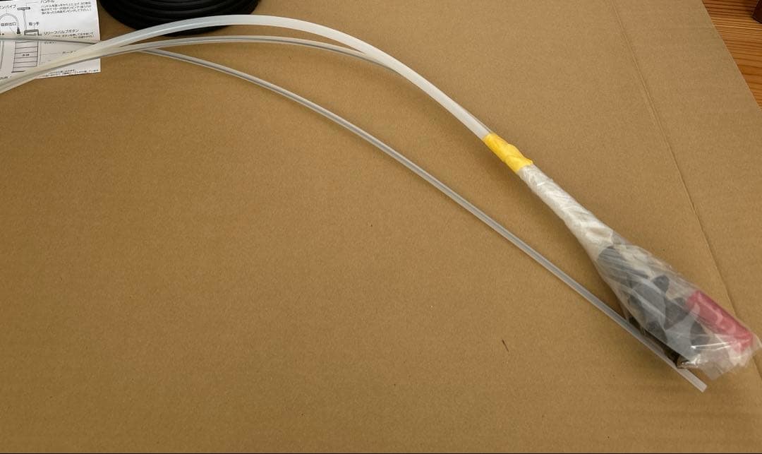 JX日鉱日石 手動式 オイルチェンジャー 4.0L OC-40N1手動