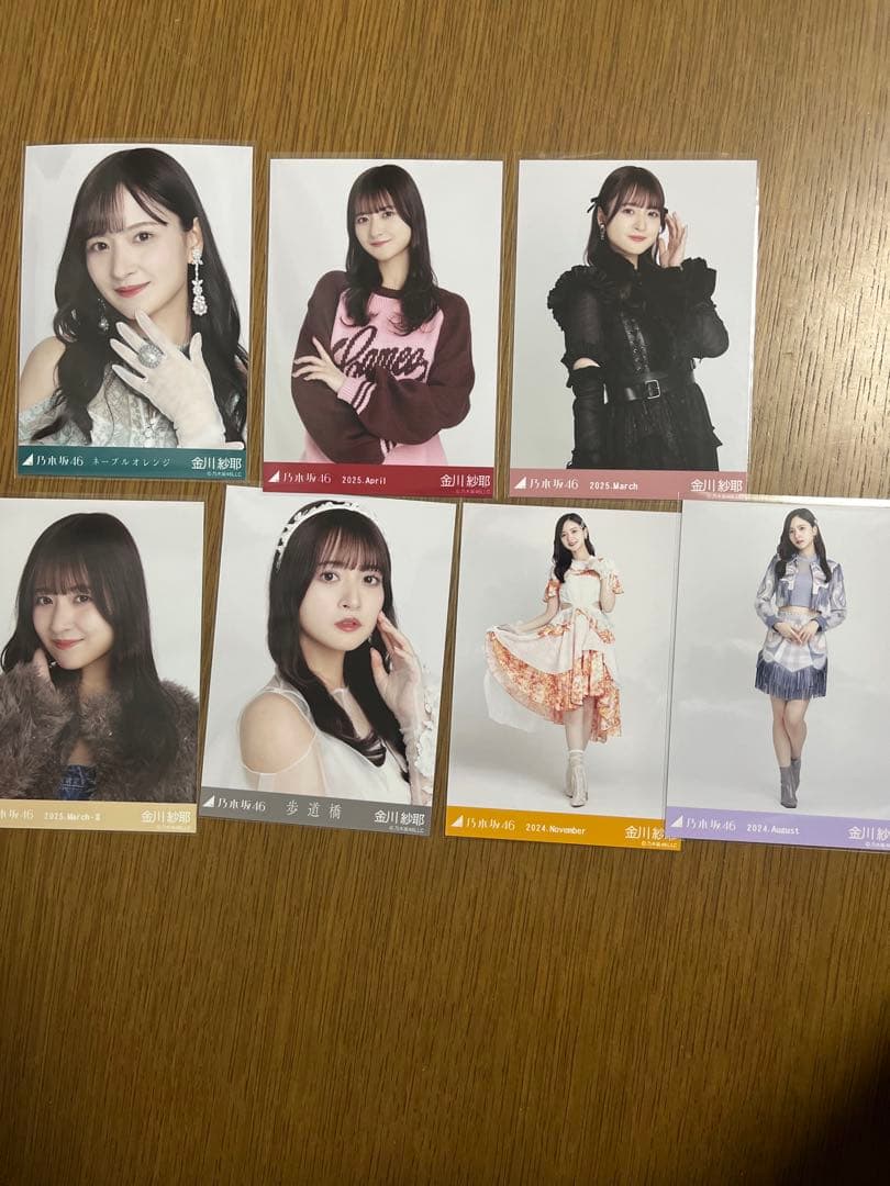 乃木坂46 金川紗耶 生写真まとめ売り7枚 - メルカリ
