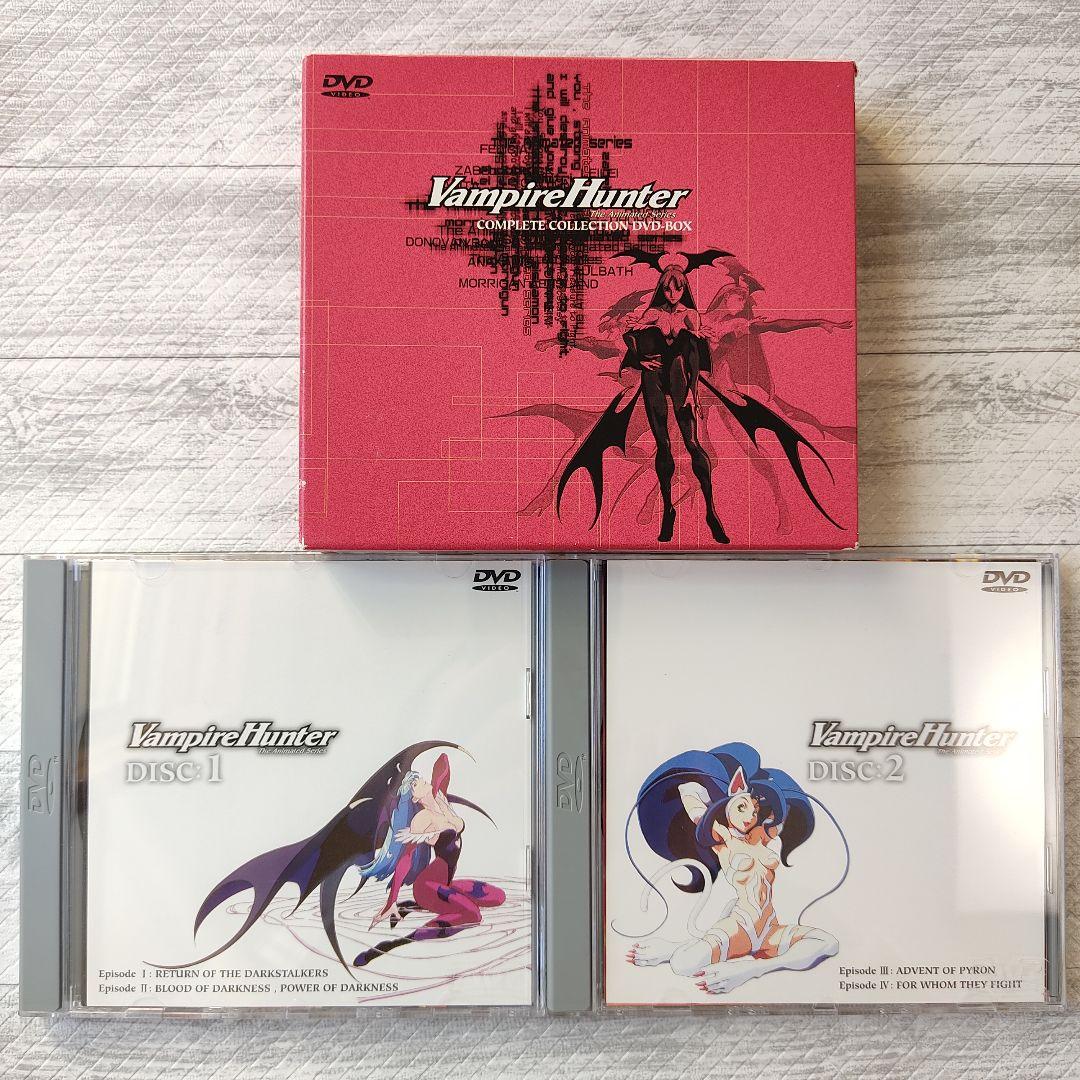 【超希少】ヴァンパイアハンター コンプリートコレクションDVD-BOX HUNTER×HUNTER ハンターハンター 2011年 TV版 コンプリート DVD-BOX