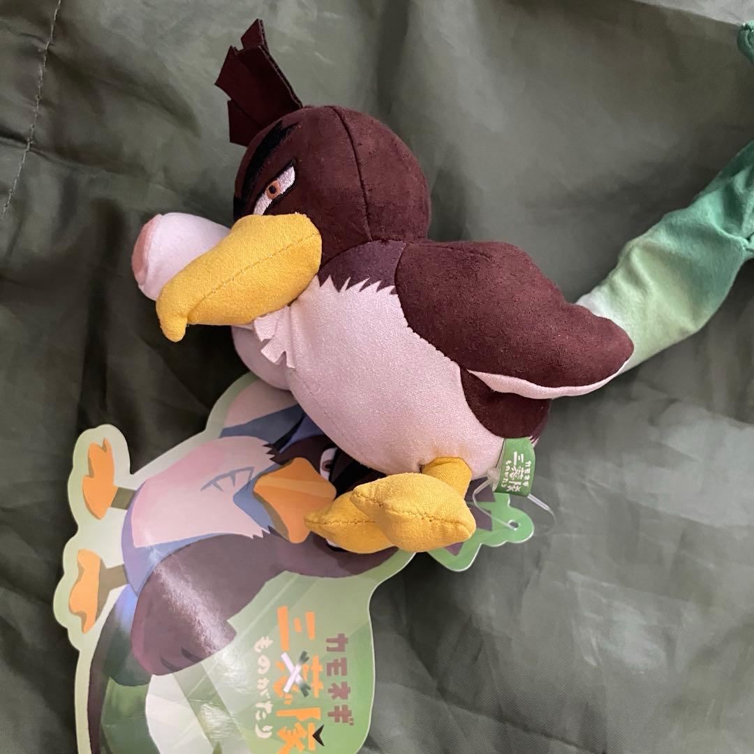 ポケモンセンターぬいぐるみ カモネギ(ガラルのすがた) カモネギ三葱隊