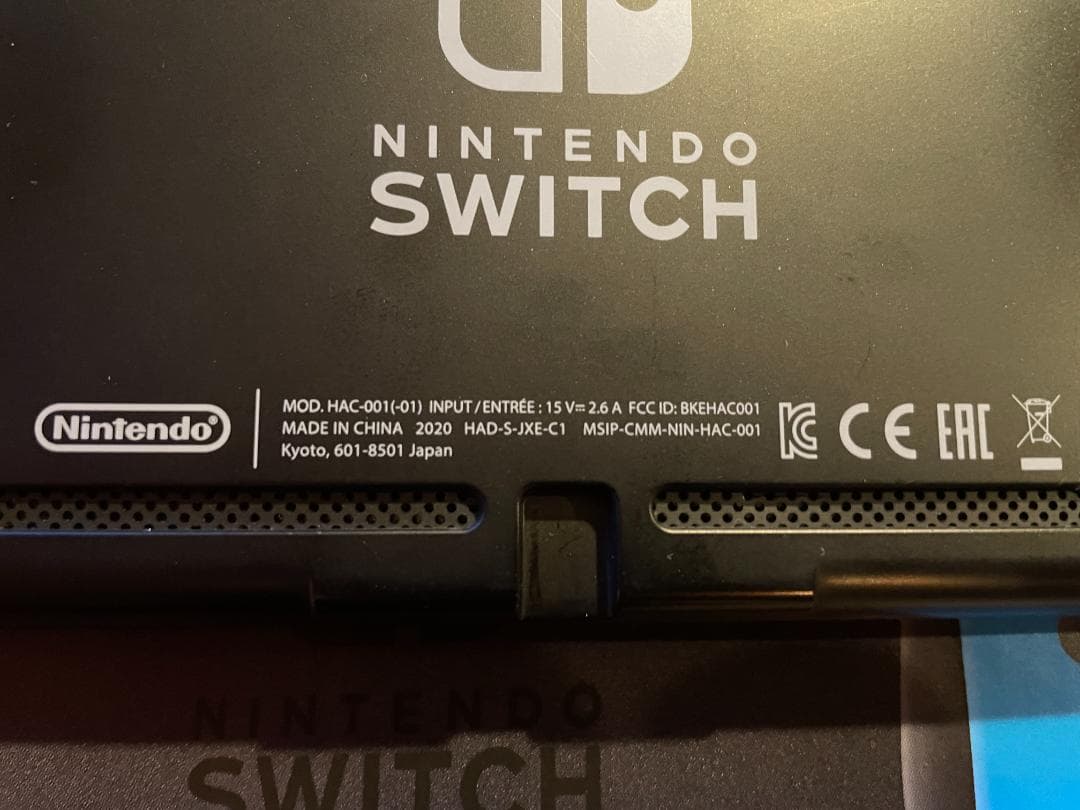 Nintendo Switch MOD.HAC-001（-01）製造番号：XKJ - メルカリ