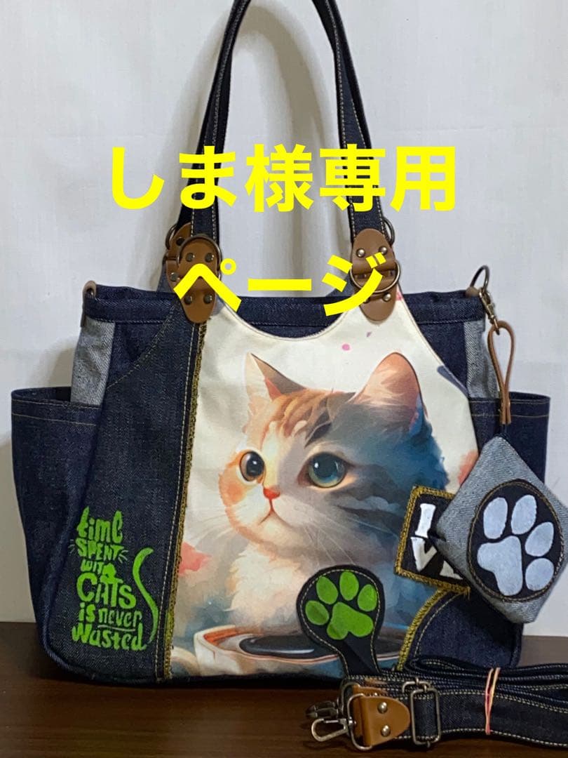 しまページ NOJIMA ZX-14R 用マフラー発売記念キャンペーン！ | 株式会社プロト(PLOT)