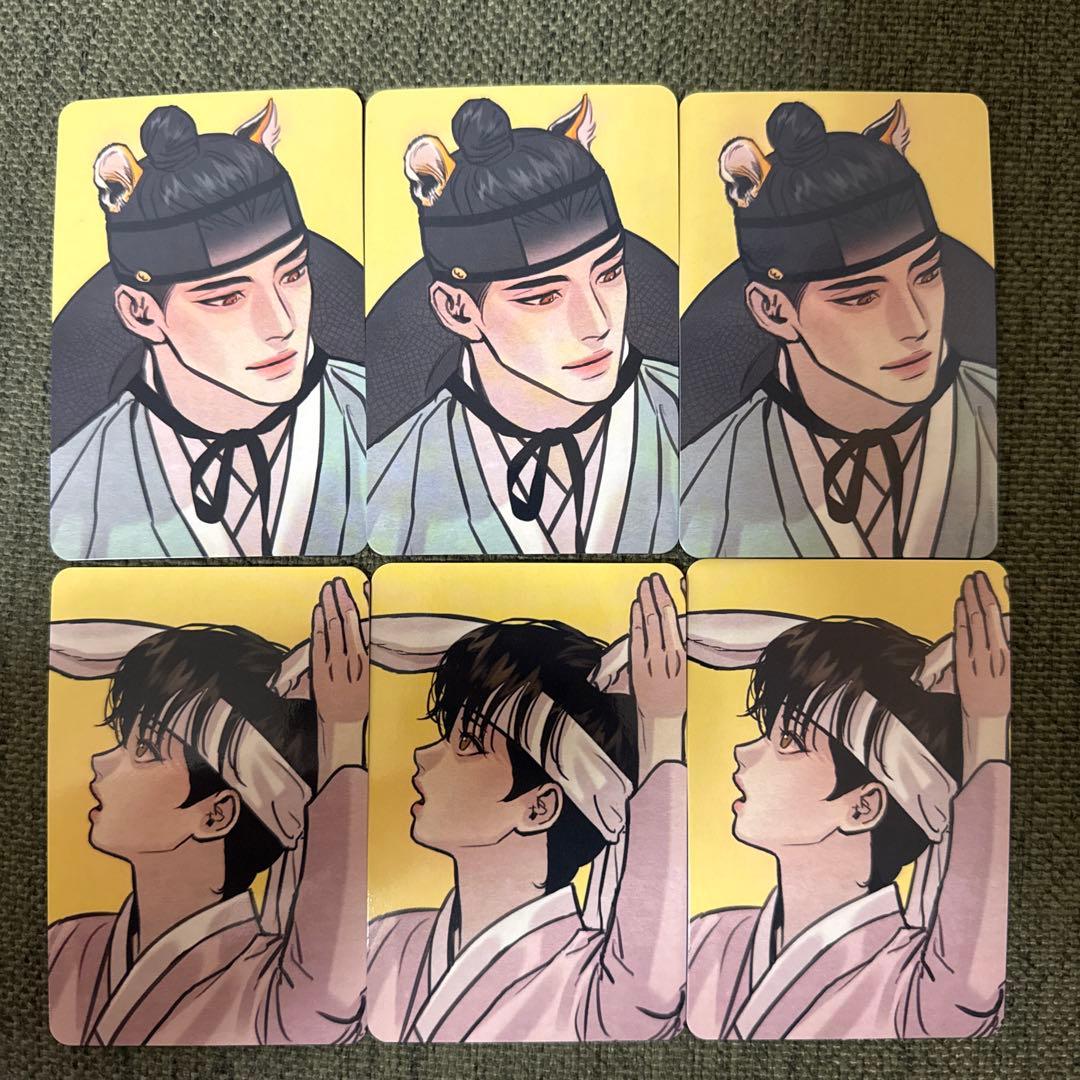 夜画帳 ちるちる BL アワード 2024 ランダム トレカ 3セット - メルカリ