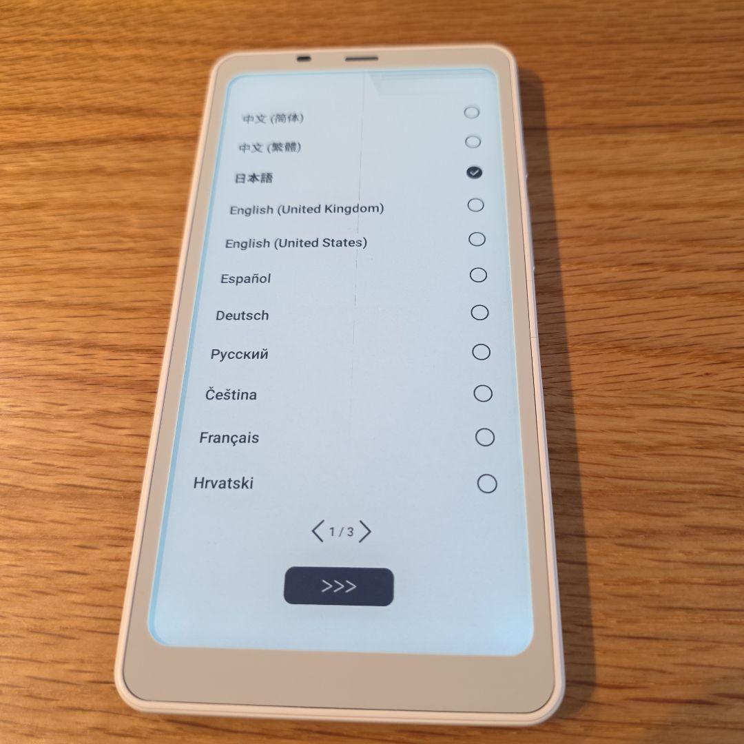 BOOX Palma 電子ペーパータブレット(専用ケース付き) BOOX Palma 6.13インチ 電子書籍リーダー 電子ペーパー Android