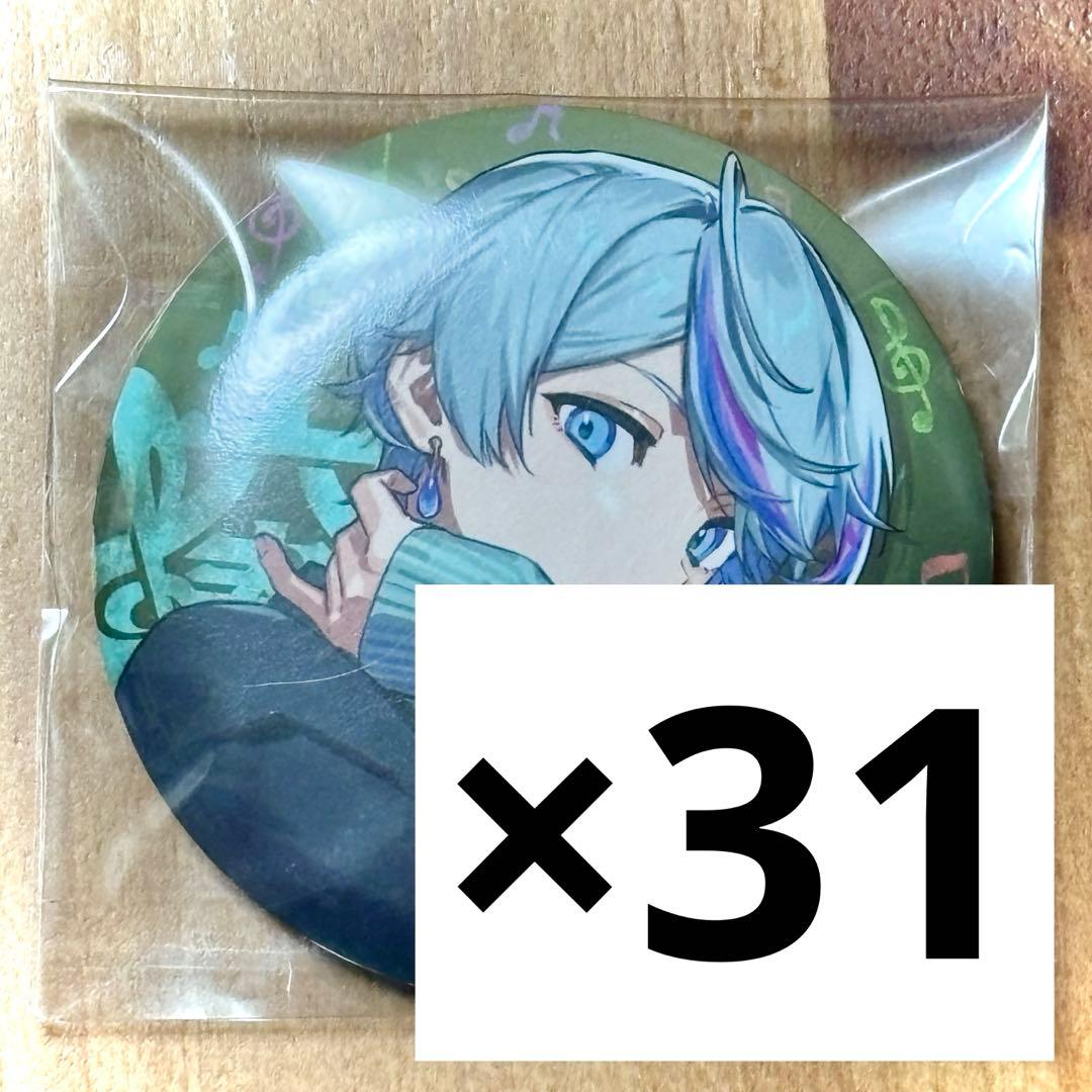 【シクフォニ】好きかく 缶バッジ 雨乃こさめ 31個 シクフォニ 缶バッジ 雨乃こさめ 第2弾 好きかく - メルカリ