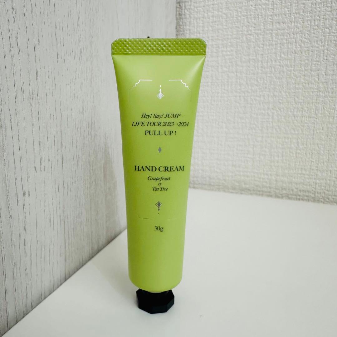 山田涼介プロデュース ハンドクリーム グレープフルーツ＆ティーツリー