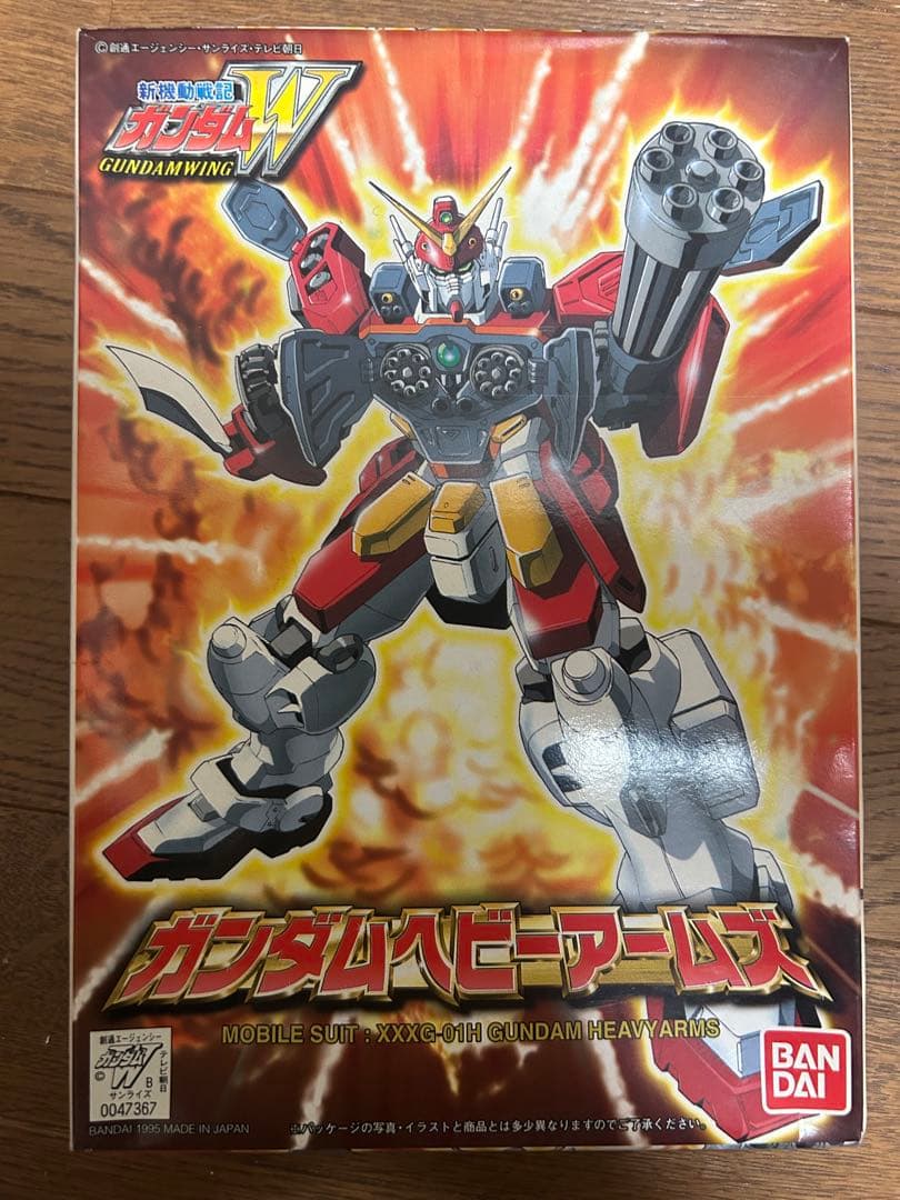 ガンダムW 1/144 旧キット 13種類全セット ※写真、説明を読んで下さい