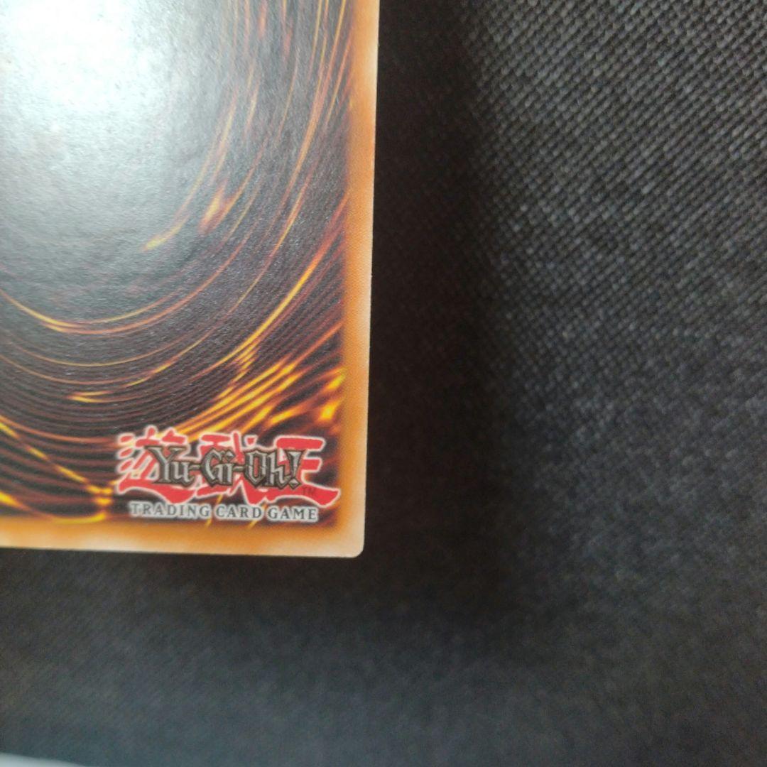 E HERO バブルマン 英語版 レリーフ - メルカリ