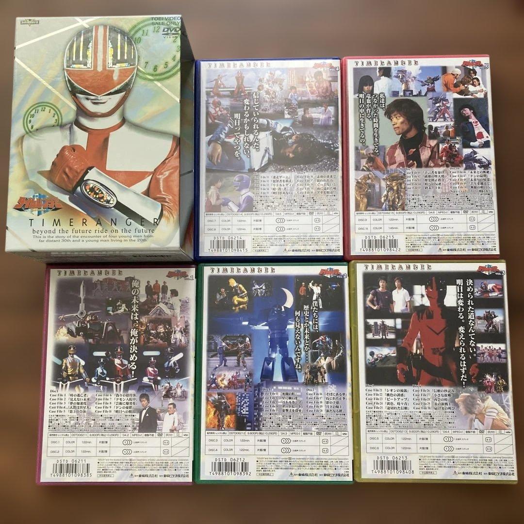 タイムレンジャー DVD ボックスセット VOL.1-5