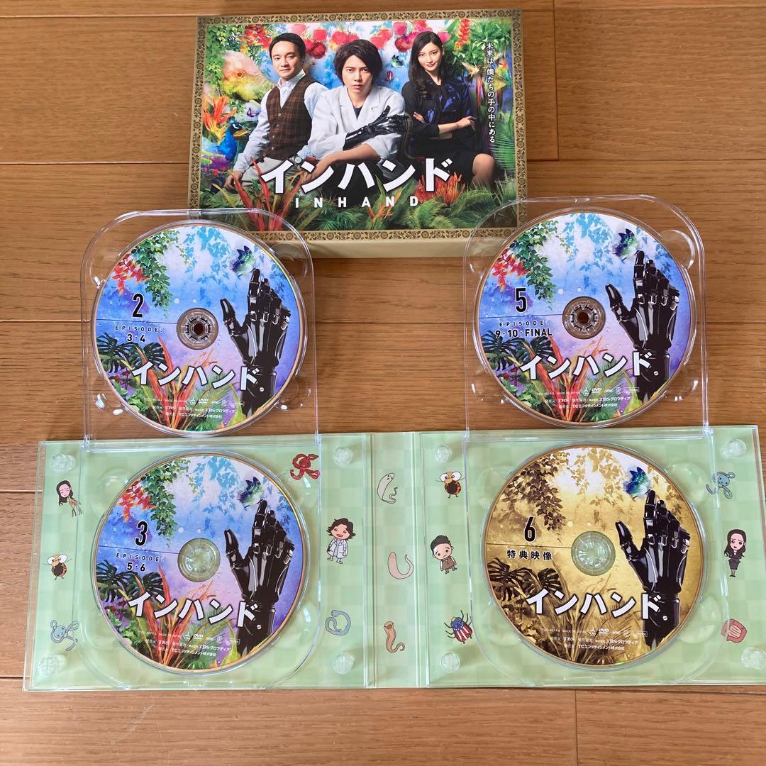 インハンド DVD-BOX〈6枚組〉