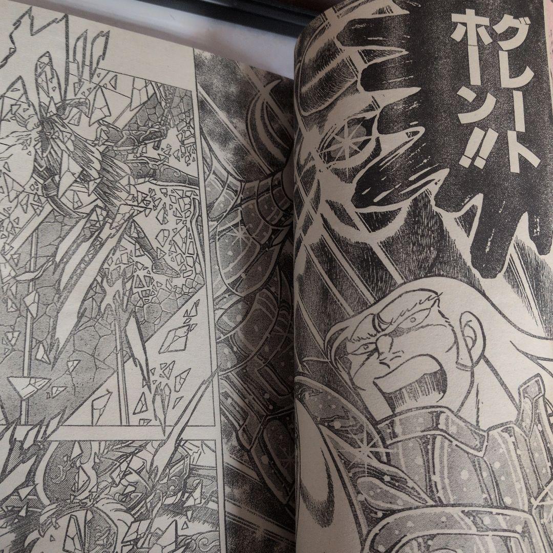 週刊少年ジャンプ 1988年18号 聖闘士星矢 表紙 星矢ゴールドクロス