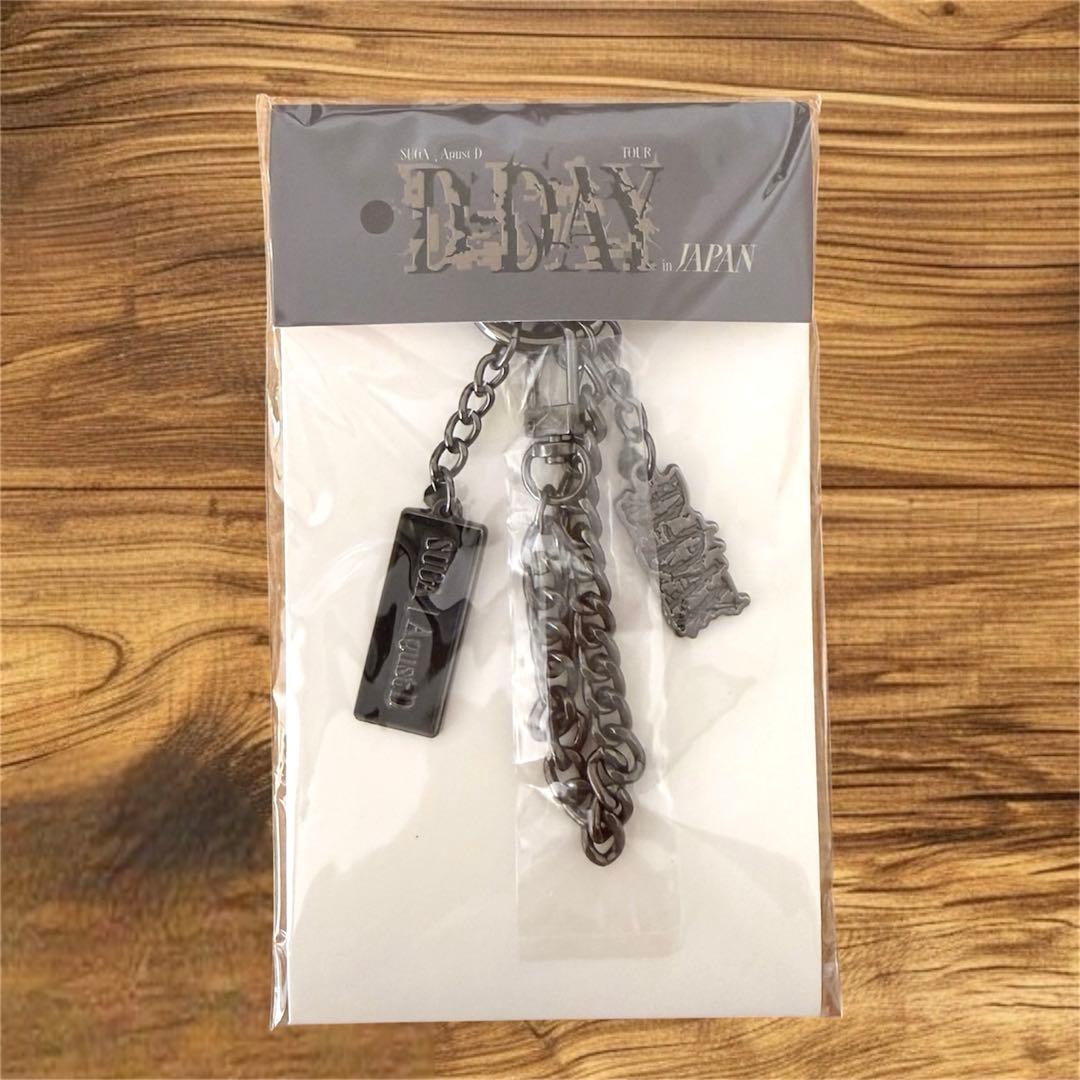 Agust D TOUR D-DAY キーホルダー BTS SUGA ユンギ - メルカリ