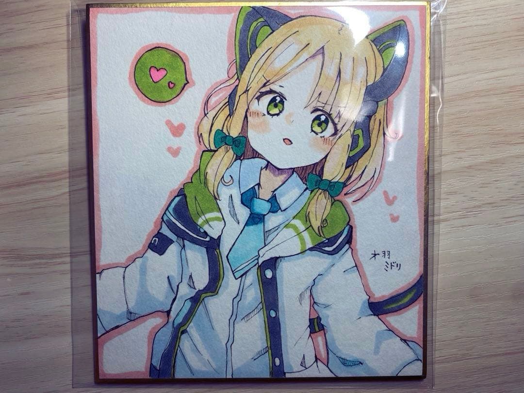 鉄*ト様 オ羽ミドリ ファンアート ハンドメイド色紙 ミドリ（MIDORI） カラー色紙 シール・スリーブケース付 33277006 扉