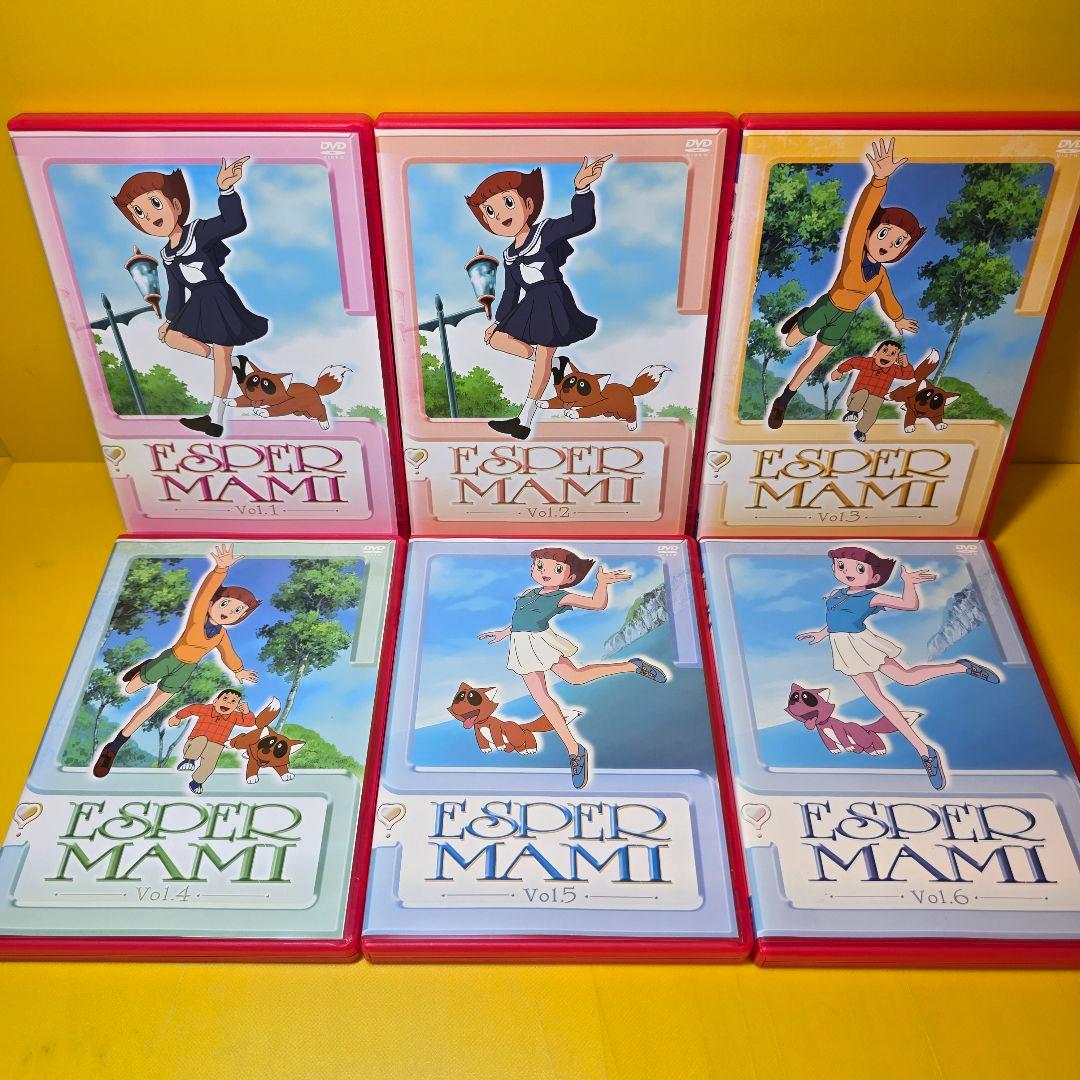 ※新品ケース交換済み　「エスパー魔美 DVD 全20巻セット」
